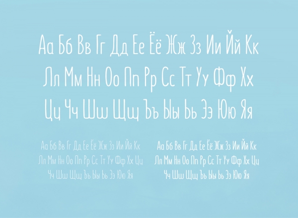 summer font by gatis vilaks evita vilaka ritcreative wildtype design typography handwritting